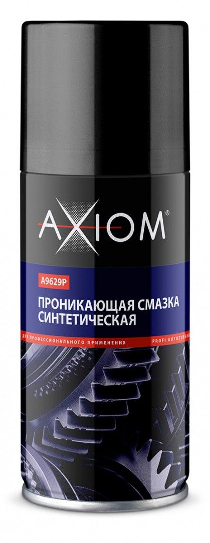 Изображение товара Проникающая смазка синтетическая Axiom A9629p 0,21 л