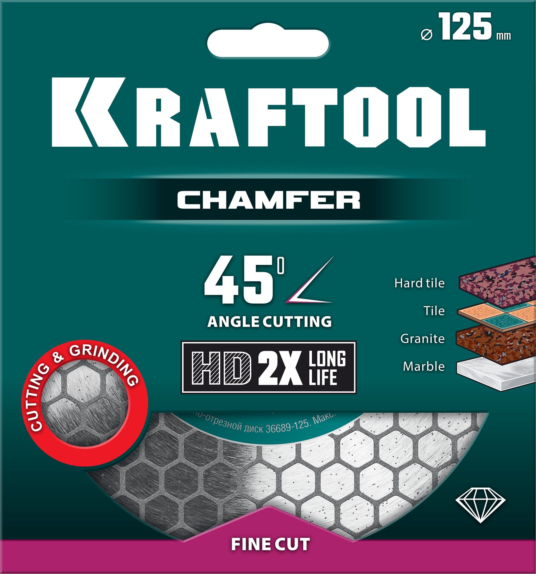 Диск алмазный шлифовально-отрезной 125 мм Chamfer Kraftool, 36689-125 - фото
