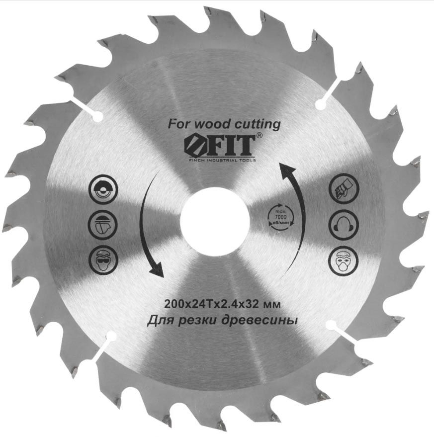 Диск пильный по дереву 190х20/16х40T для циркулярных пил FIT 37744 - фото