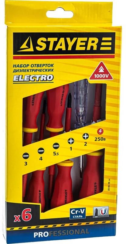 Набор отверток диэлектрических Stayer Electro 25145-H6_z01, 6 предметов   - фото