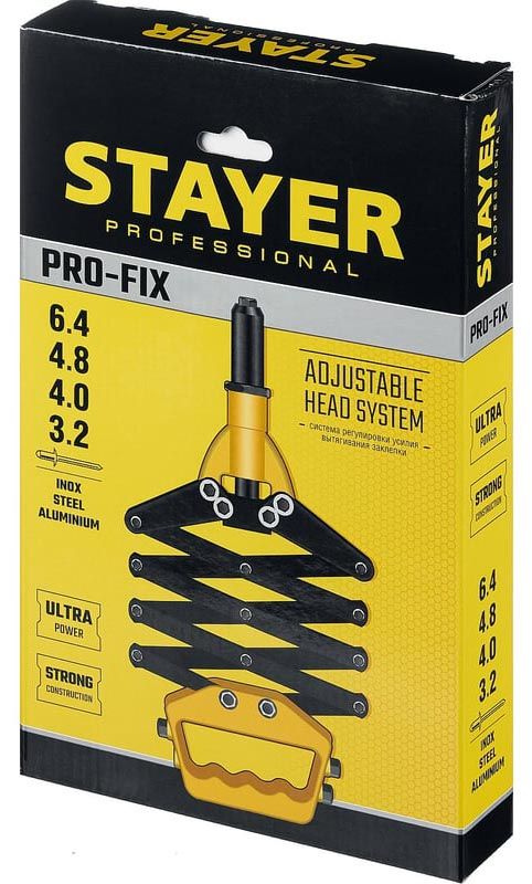 Заклепочник рычажно-складной Pro-Fix Professional Stayer 3115_z01, 3.2 - 6.4 мм - фото