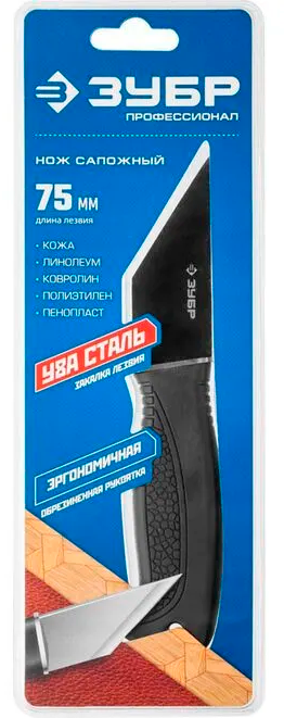 Нож сапожный 185 мм Профессионал ЗУБР 0955_z01 - фото