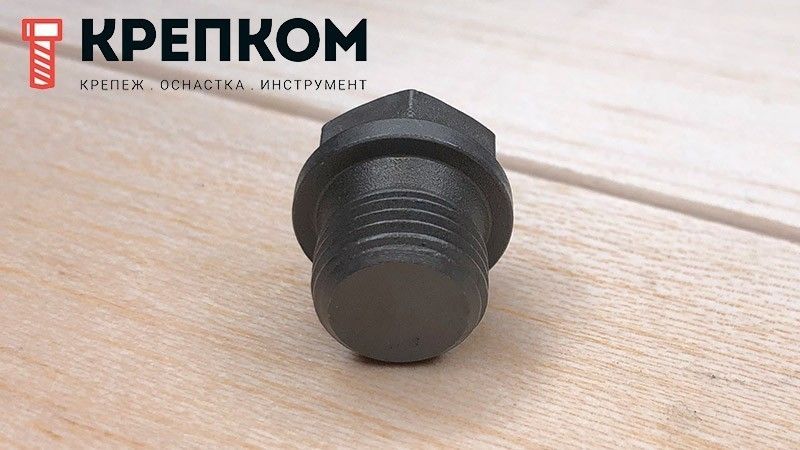 Пробка-заглушка с шестигранной головкой и фланцем DIN 910, сталь без покрытия - фото
