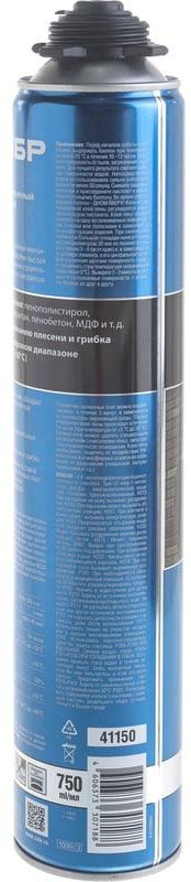 Клей-пена универсальный пистолетный PRO FIX ЗУБР PROF, 750 мл - фото