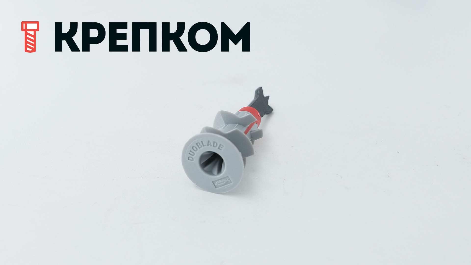 Дюбель для гипсокартона Fischer DUOBLADE 545675 - фото