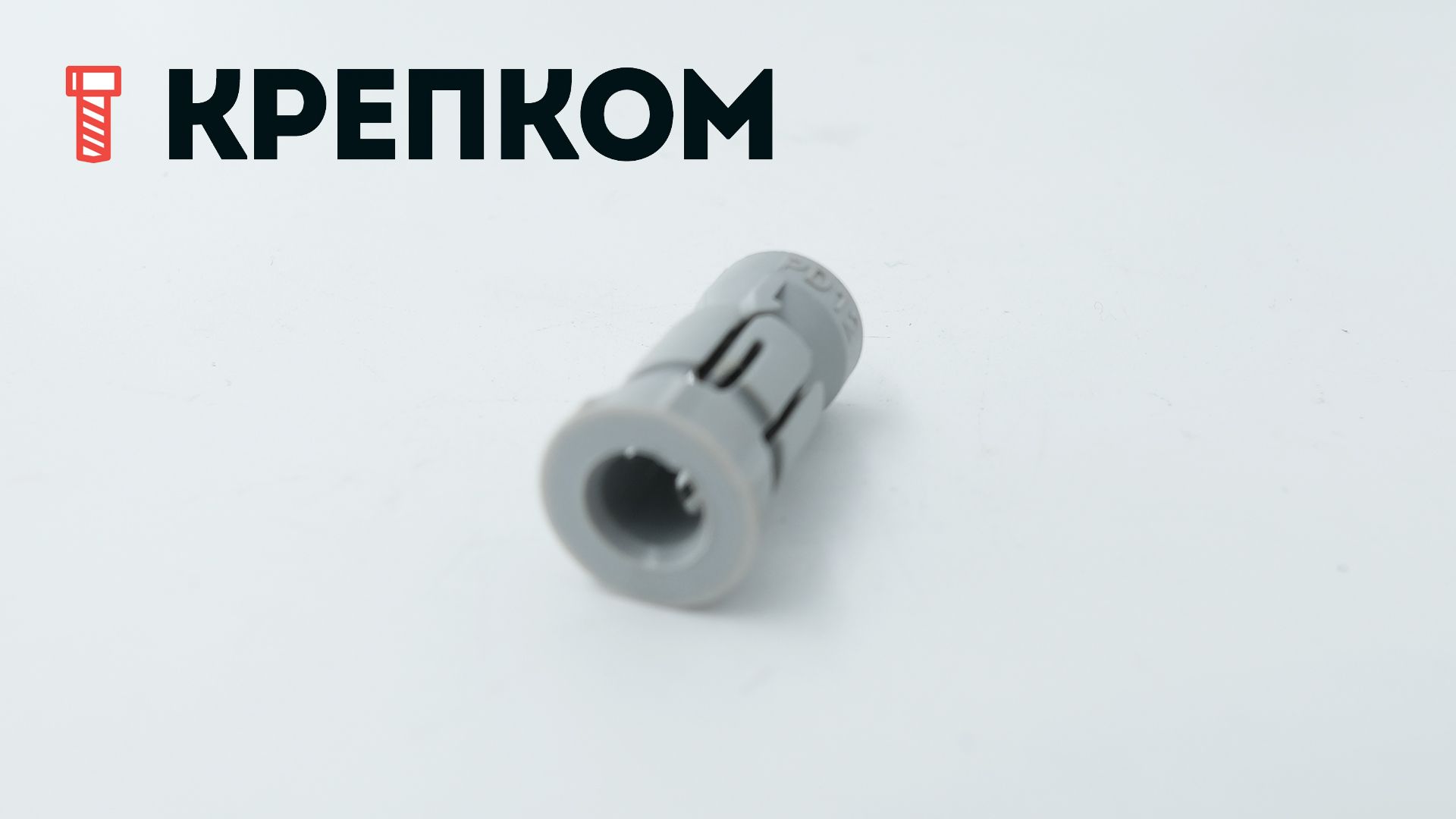 Дюбель Fischer PD для гипсокартона, нейлон - фото