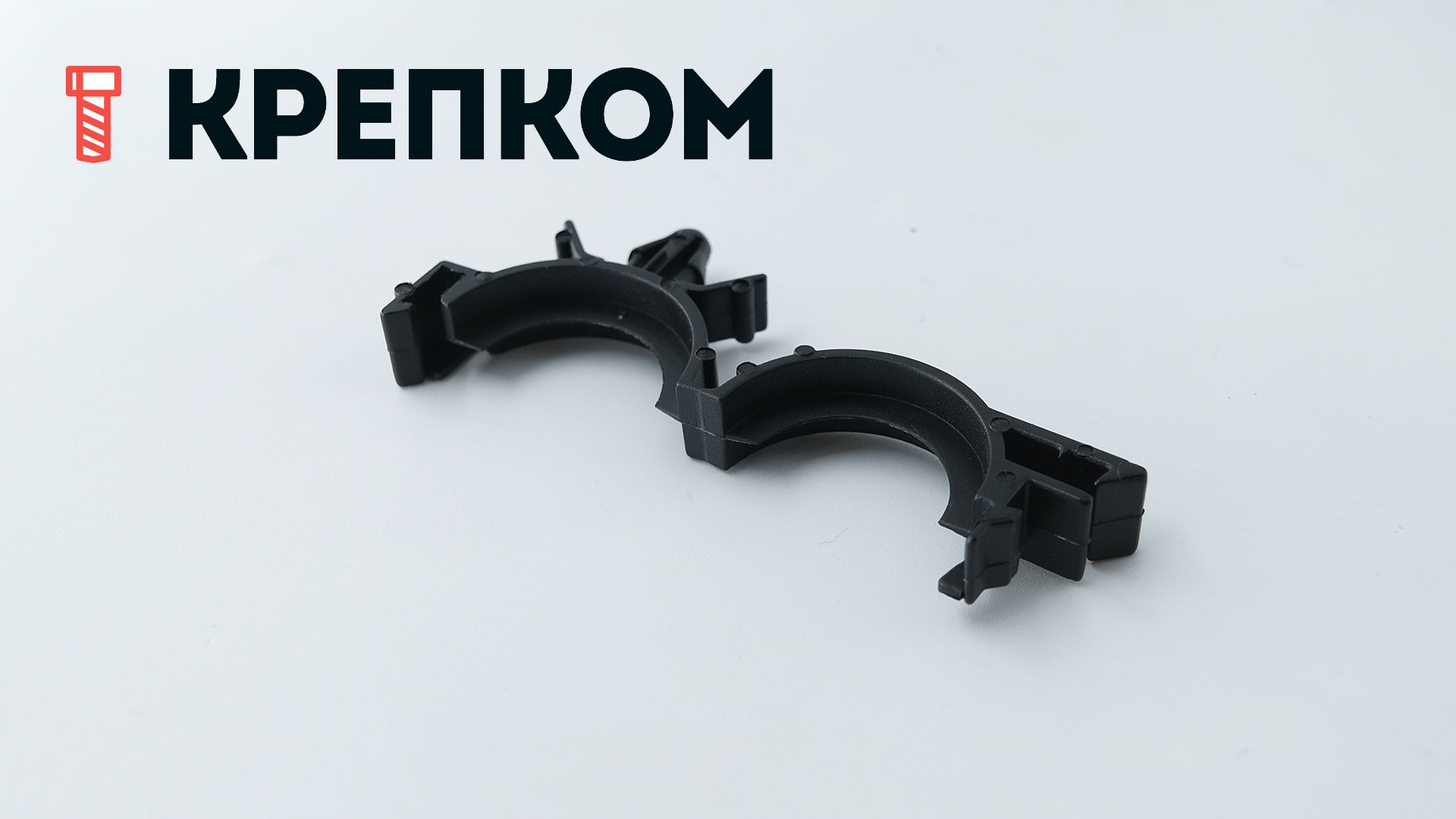 Клипса автомобильная для проводов и трубок AS-053 - фото