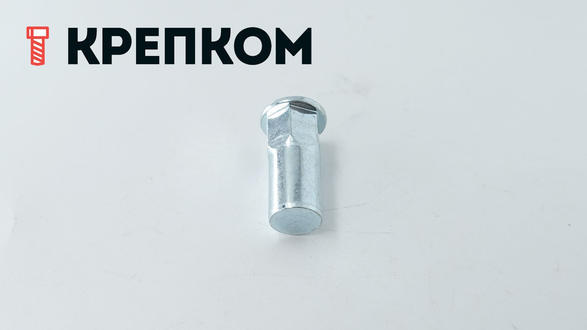 Резьбовая заклепка полушестигранная 1/2, закрытая, сталь - фото