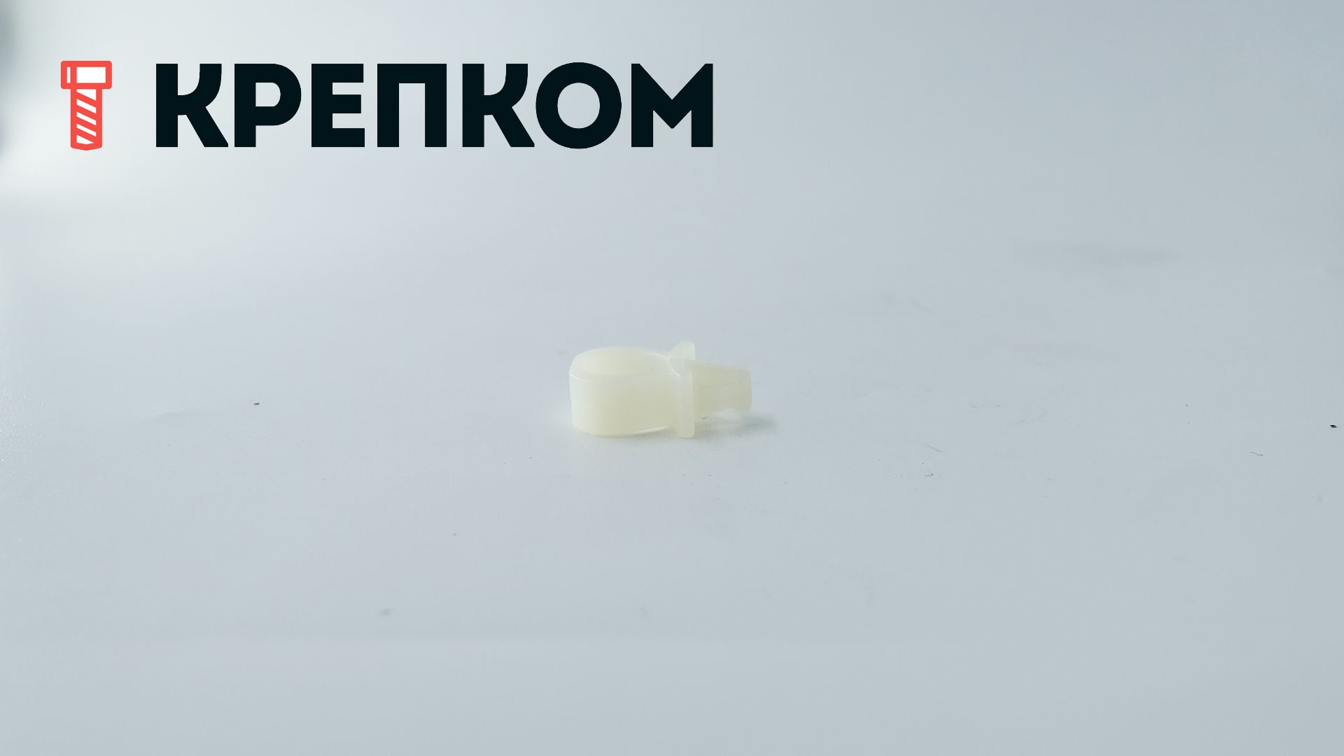 Клипса автомобильная для проводов и трубок AS-051 - фото