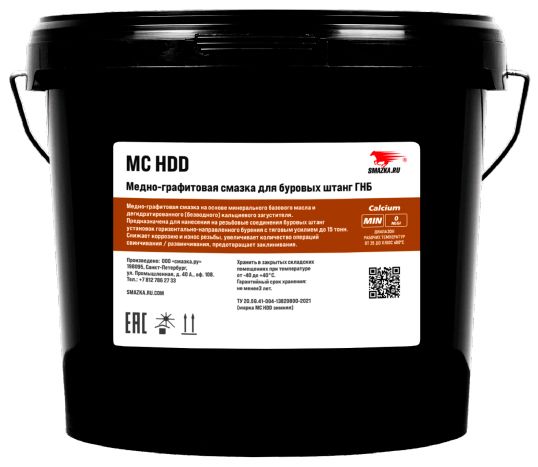 Медно-графитовая смазка для буровых штанг ГНБ МС HDD (летняя) ВМПАВТО - фото