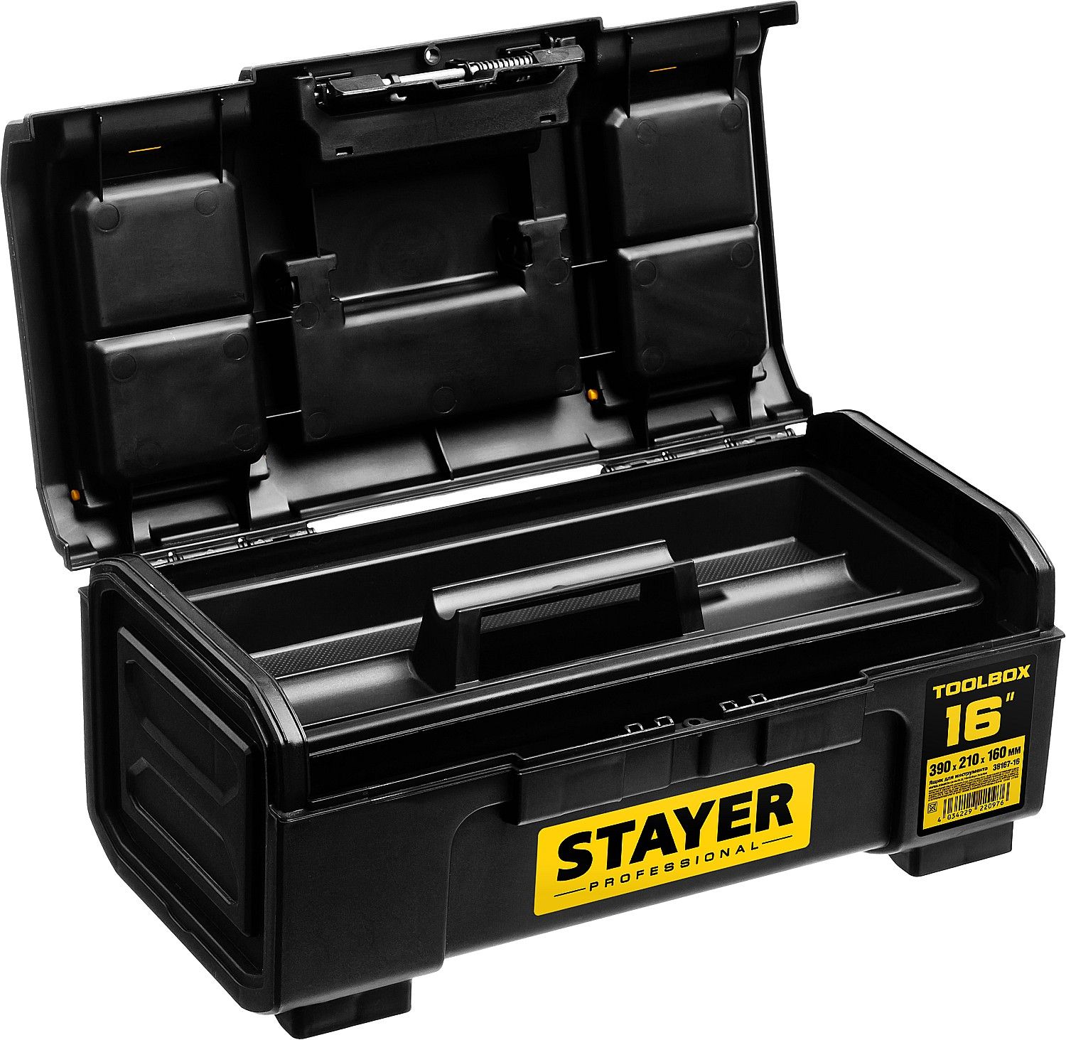 Ящик для инструмента Toolbox Professional Stayer - фото