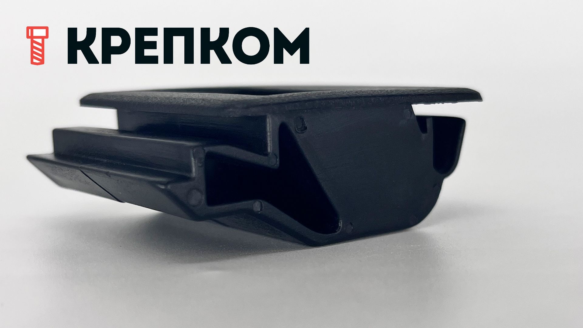 Замок-защелка встраиваемая скользящего типа L=57 N56, пластик - фото