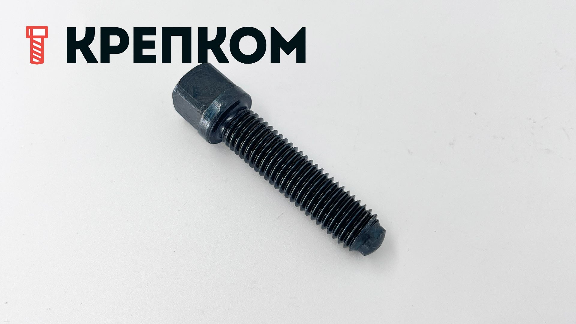 Винт с квадратной головкой DIN 480, класс прочности 10.9, сталь без покрытия - фото