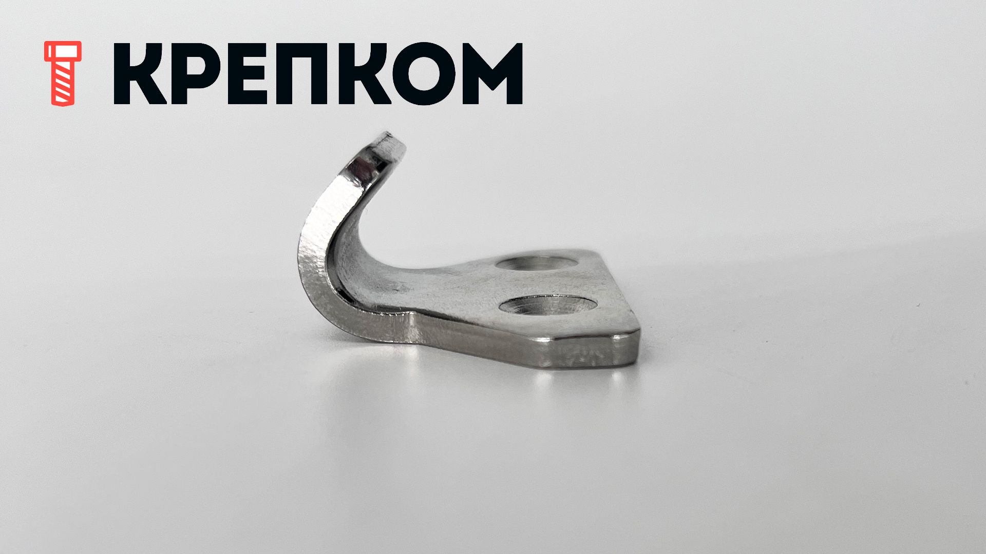 Замок-защелка натяжной L=67 B81, сталь никелированная - фото