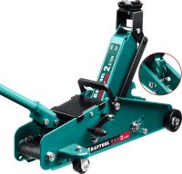 Домкрат подкатной с фиксатором 2,5 т 140-385 мм Kraftool S-Pin 43457-2.5