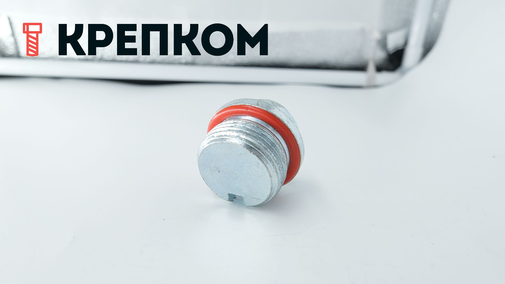 Пробка цилиндрическая с фланцем и дюймовой резьбой G1 " DIN 5586 form B, оцинкованная сталь - фото