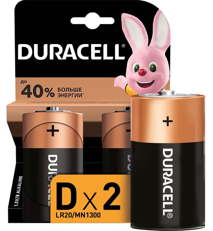 Изображение товара Батарейка Duracell LR20/373 15564 D 1,5 В щелочная