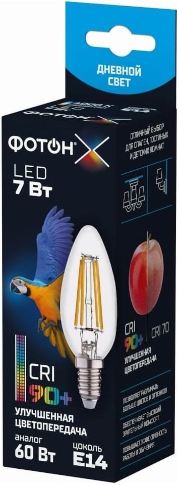 Лампа светодиодная LED B35 свеча 7 Вт E14 4000 K прозрачная с улучшенной цветопередачей Фотон 23957 - фото