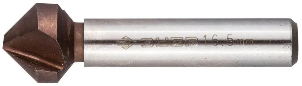 Зенкер конусный по металлу, 3 кромки, 90° Р6М5 ЗУБР PROF, кобальтовое покрытие - фото