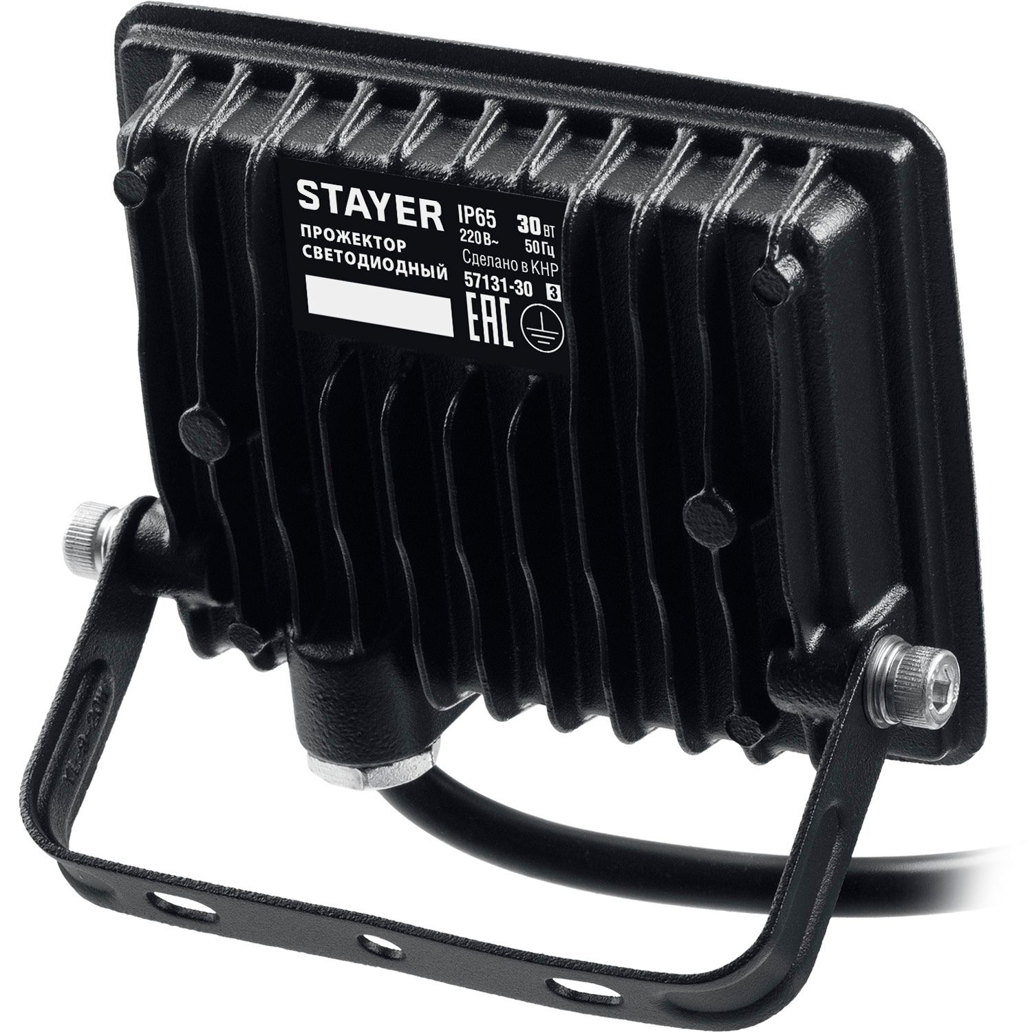 Прожектор светодиодный Led-Max Stayer - фото
