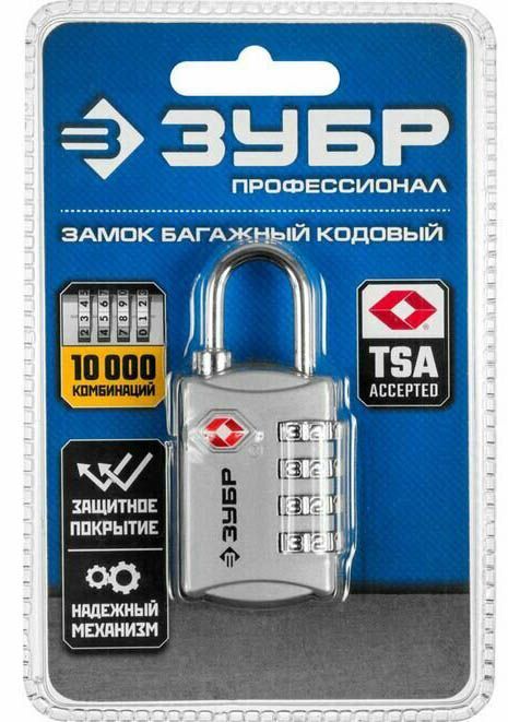 Замок багажный кодовый TSA Профессионал ЗУБР 37114 - фото