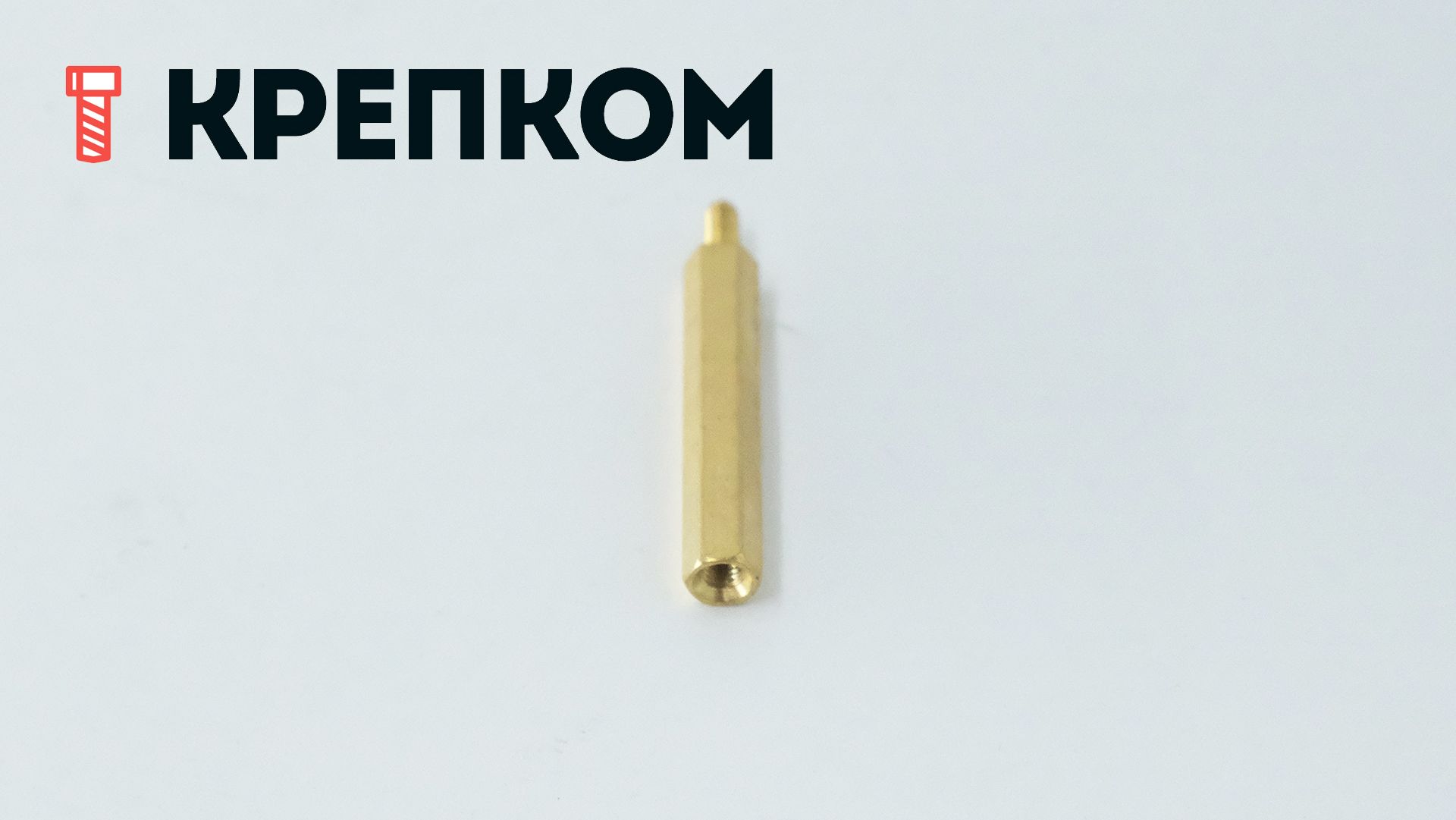 Стойка для печатных плат шестигранная PCHSN гайка-винт MF, латунь - фото