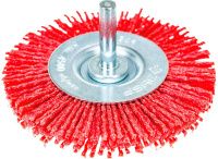 Щетка дисковая 50 мм Профессионал ЗУБР 35161-050, нейлон