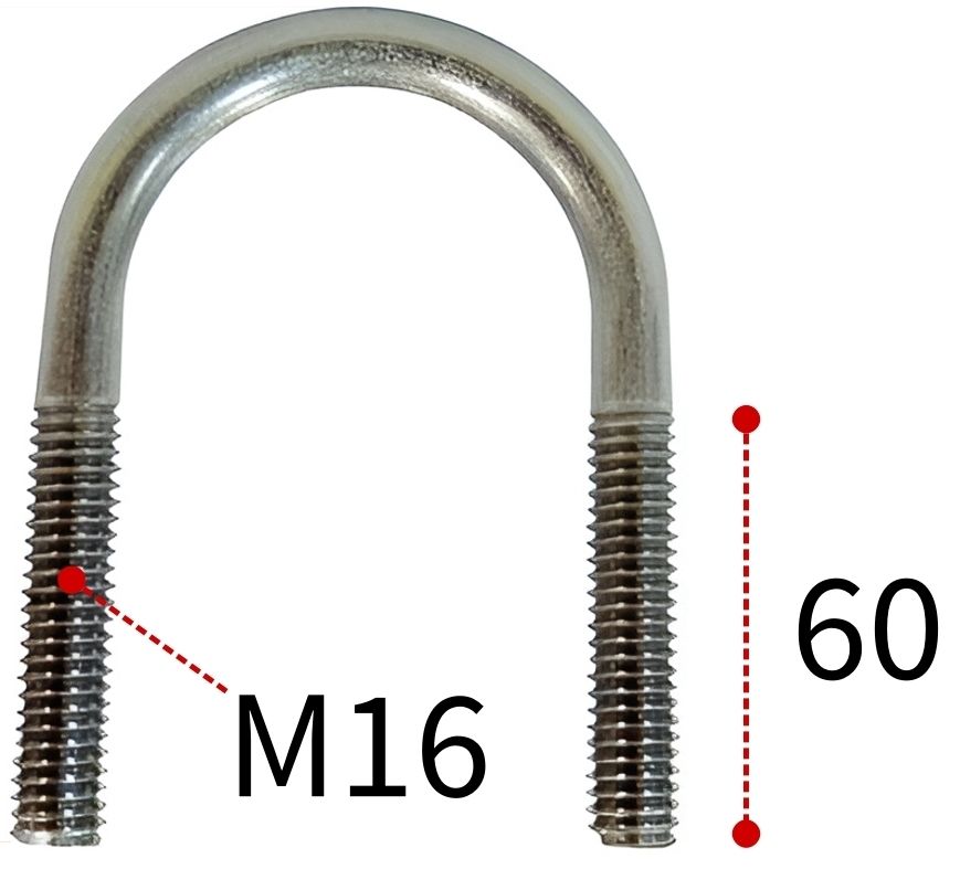 Скоба U-образная 160 DIN 3570 form A, нержавеющая сталь А4 - фото
