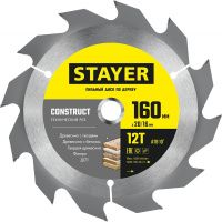 Диск пильный по дереву Construct 160x20/16 мм, 12Т технический рез, Stayer 3683-160-20-12