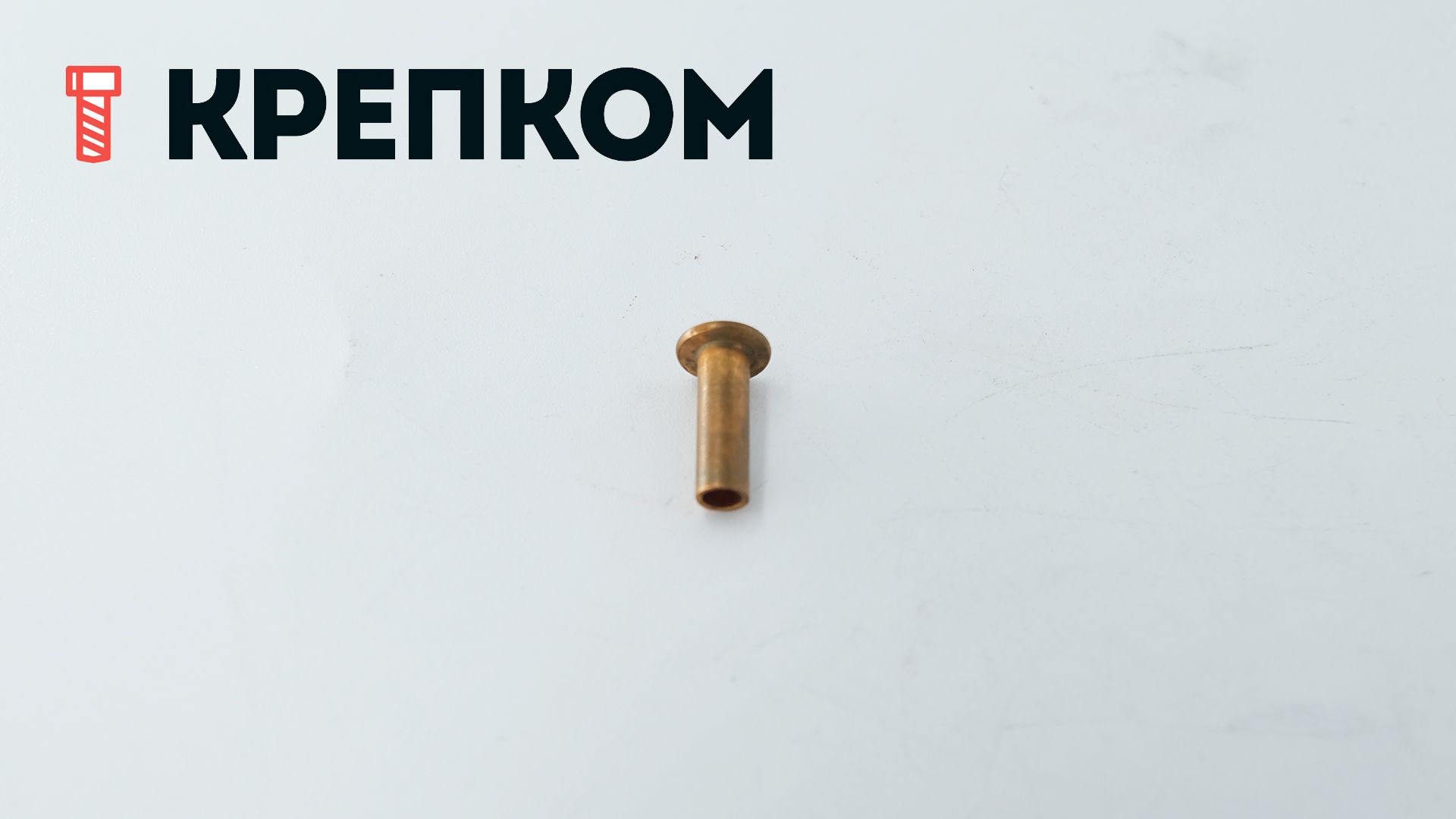 Заклепка под молоток пустотелая DIN 7338 form С, медь - фото
