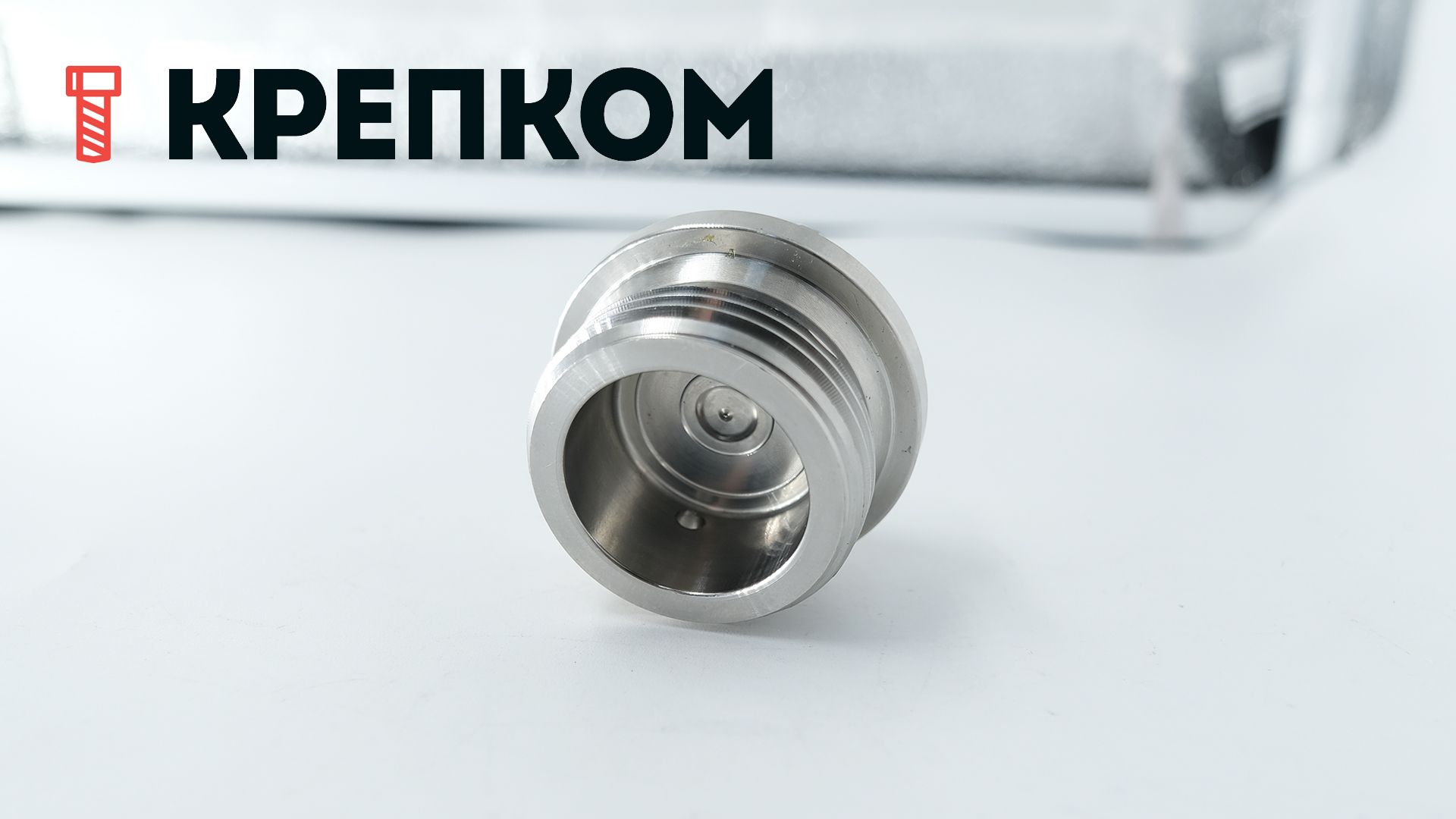 Пробка-заглушка G 1" с шестигранной головкой и фланцем DIN 910, нержавеющая сталь А5 - фото