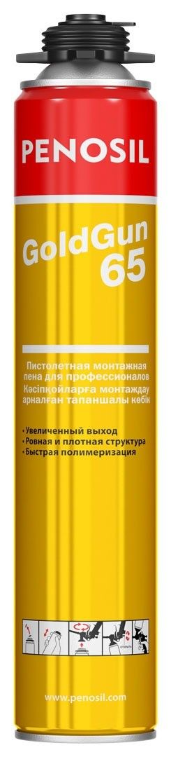 Профессиональная монтажная пена PENOSIL GoldGun 65 875 мл A1251Z - фото