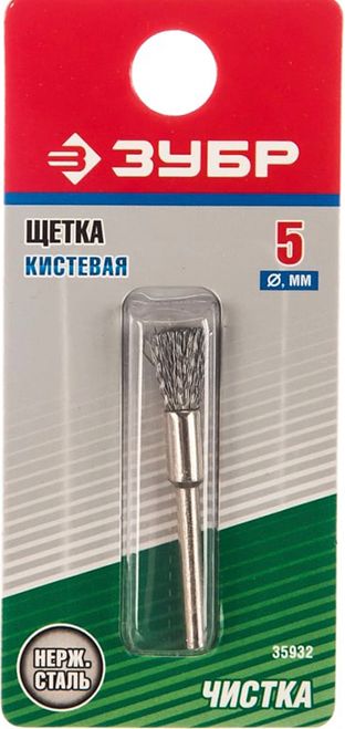 Щетка радиальная 5,0x3,2 мм Зубр 35932, нержавеющая сталь - фото