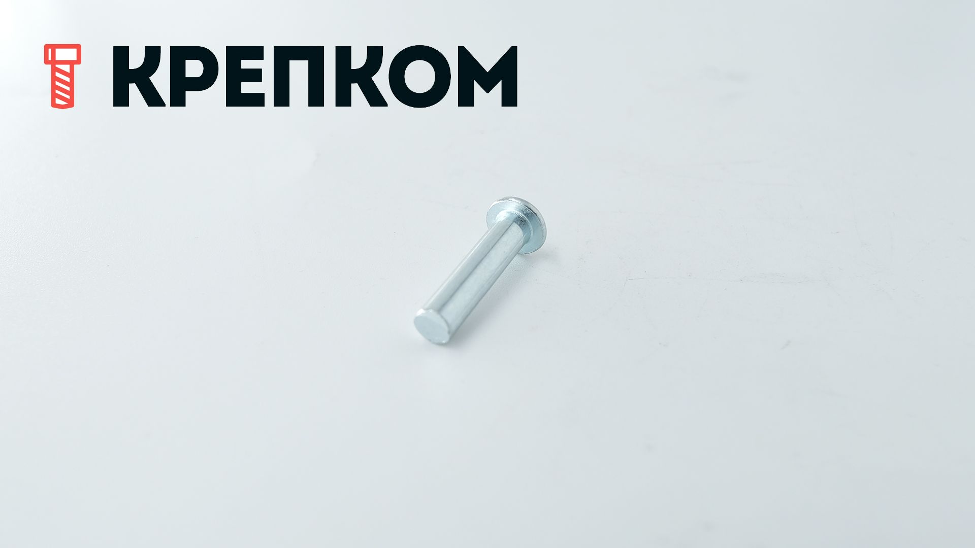 Заклепка под молоток с полукруглой головкой DIN 660, оцинкованная сталь - фото