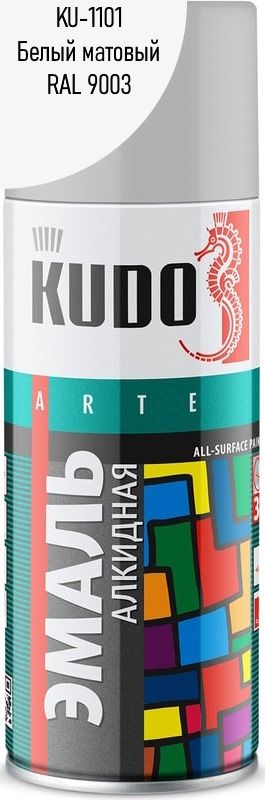 Изображение товара Эмаль универсальная 520 мл Kudo KU-1101 белая матовая аэрозольная краска