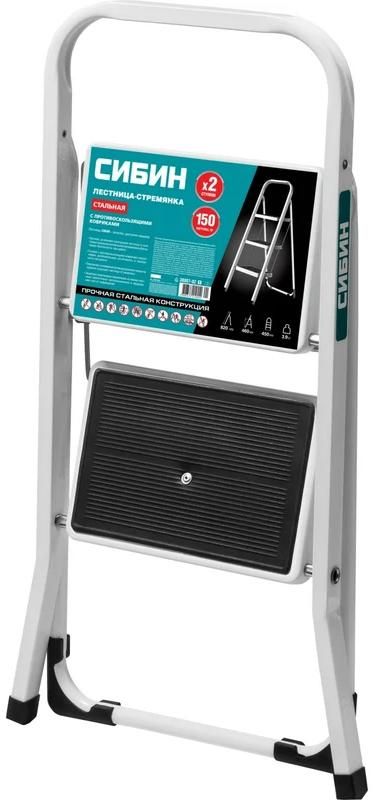Стремянка 2 ступени, 46 см, c широкими обрезиненными ступенями СИБИН 38807-02_z02, сталь - фото