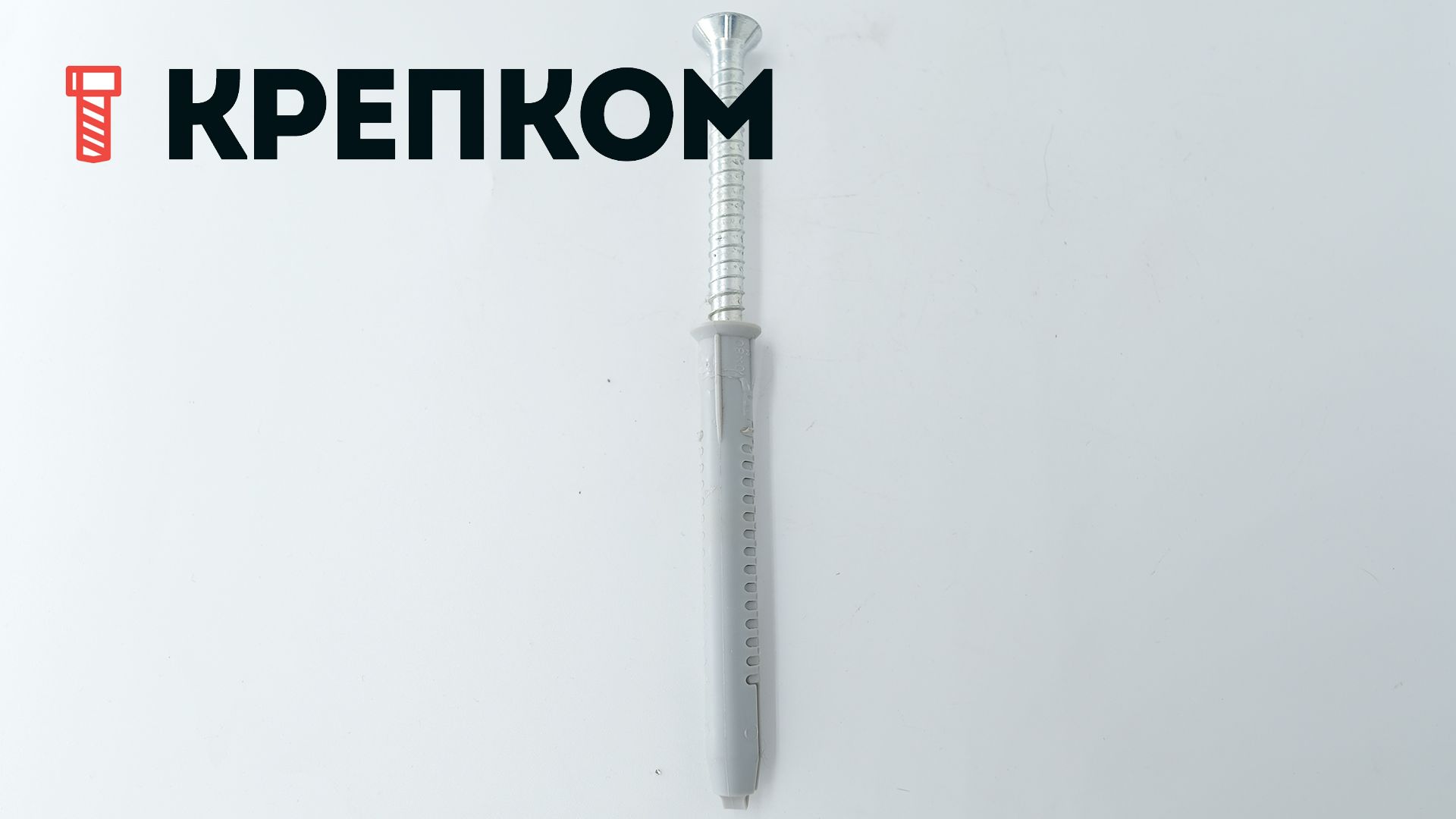 Универсальный фасадный дюбель 10х80 с потайной головкой Fischer FUR-T 88784, нержавеющая сталь А4 - фото