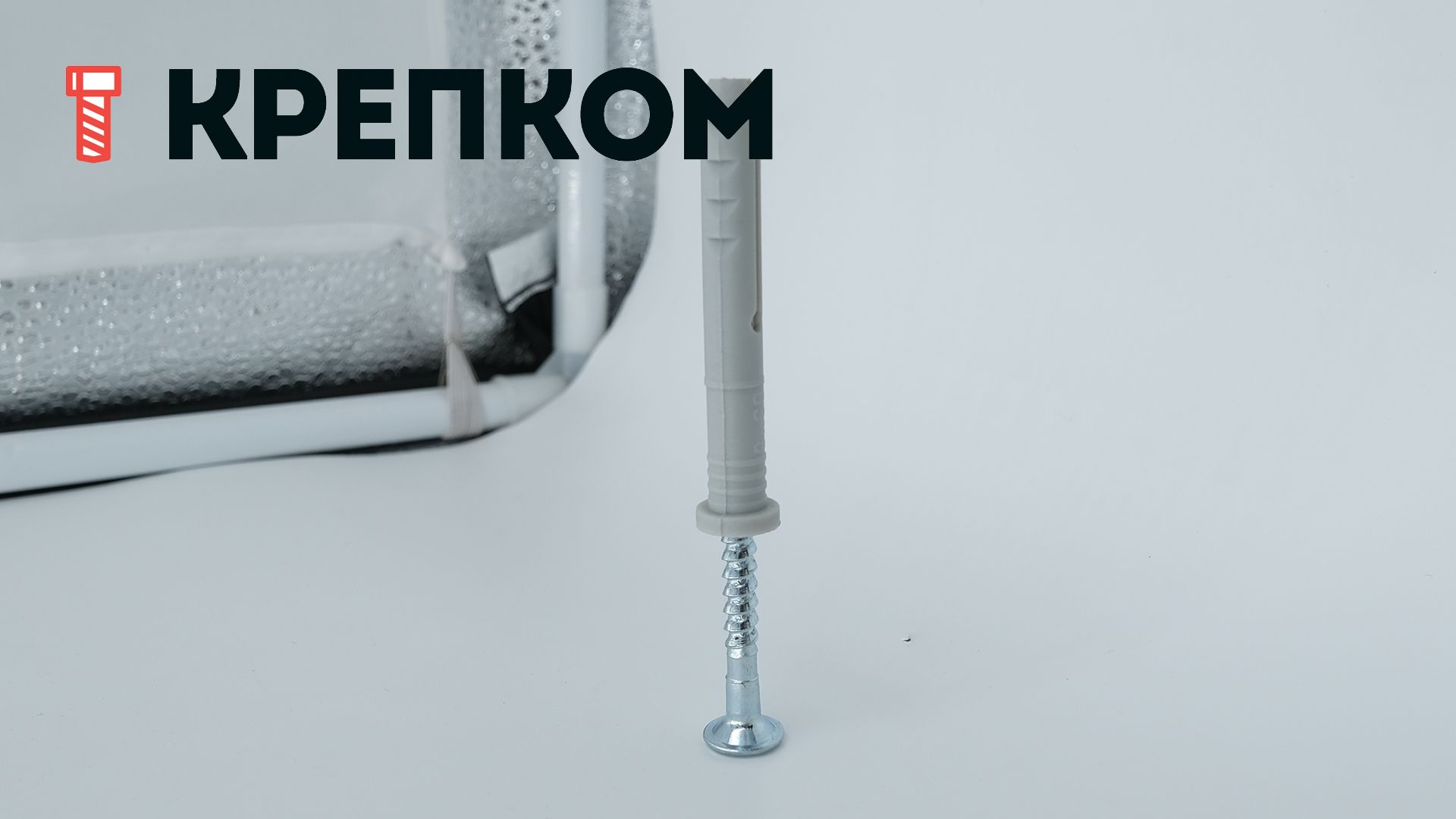 Дюбель-гвоздь 8х60 с потайным бортиком TOX 017102221, оцинкованная сталь - фото