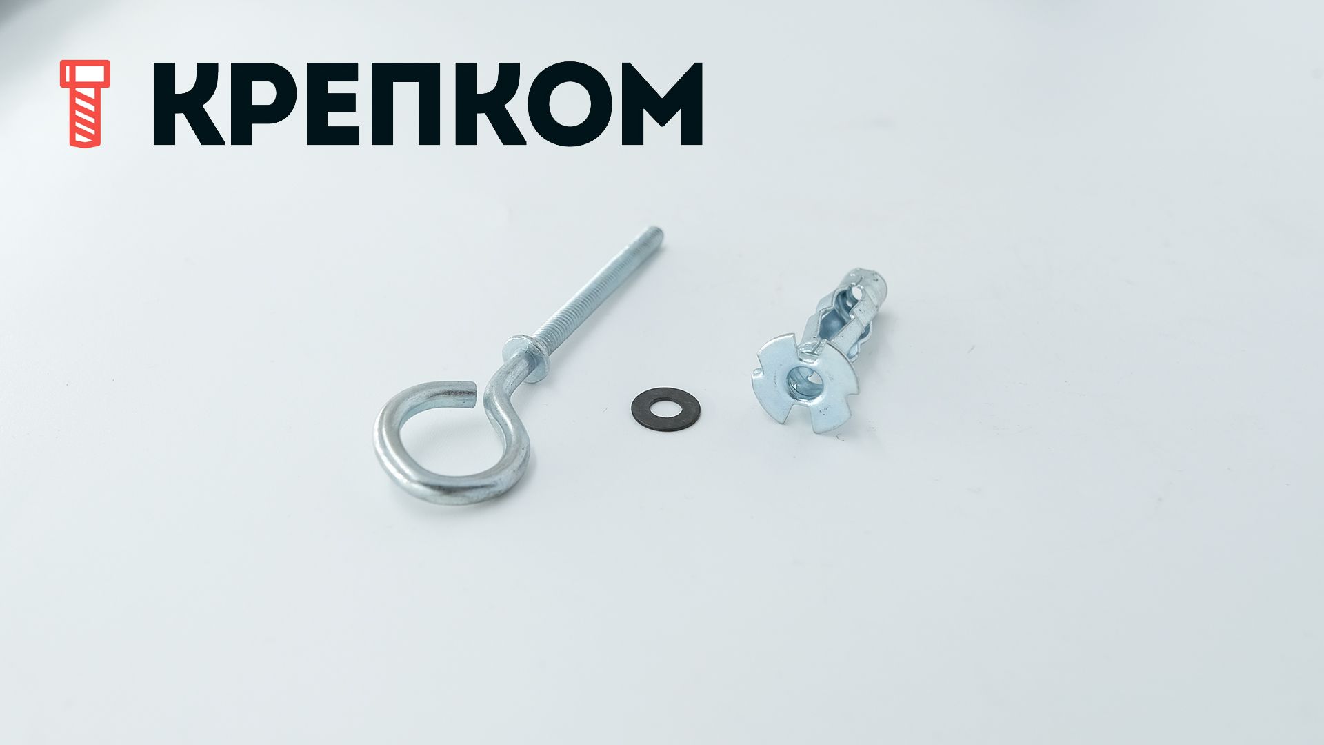 Дюбель Molly для полых материалов 4х32 (кольцо) - фото