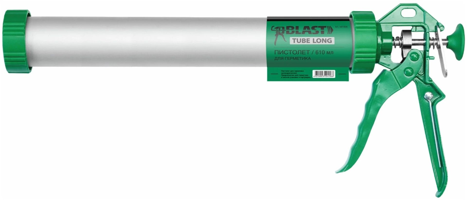 Изображение товара Пистолет закрытый Blast Tube Long 600 мл для герметика монтажных работ