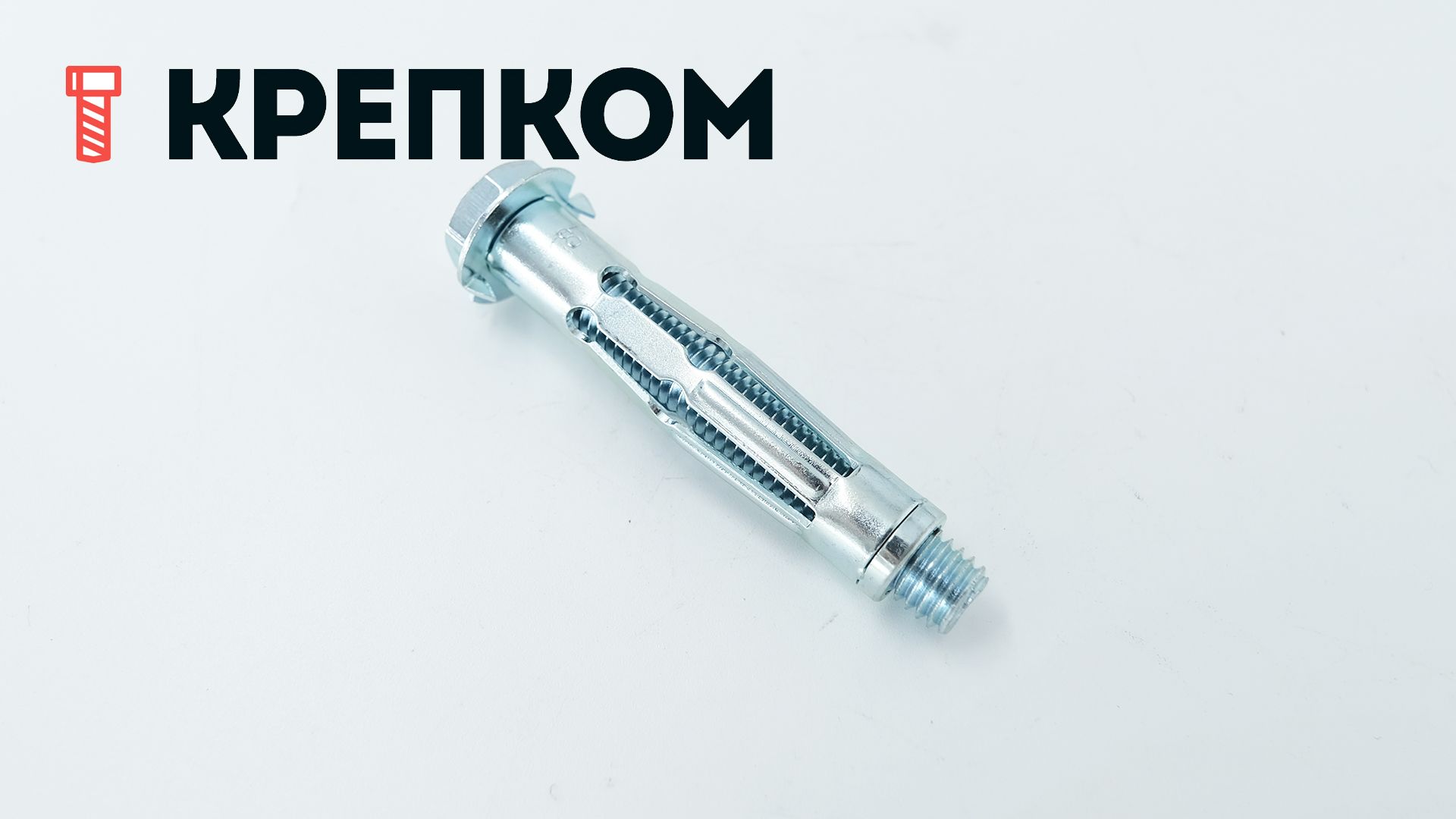 Анкер для пустотелых материалов Fischer HM (Молли), оцинкованная сталь - фото