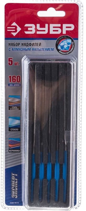 Набор алмазных надфилей 160х80 мм ЗУБР 33388-160-Н5, 5 шт - фото