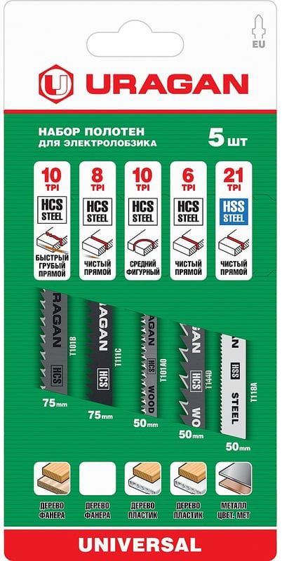 Набо полотен для электролобзика по дереву/металлу Uragan 159488-H5_z02, 5 шт - фото