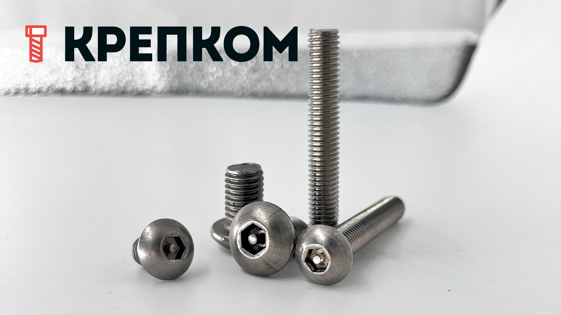 Винт с полукруглой головкой и шлицем HEX-Pin 88113 Reyher, нержавеющая сталь А2 - фото