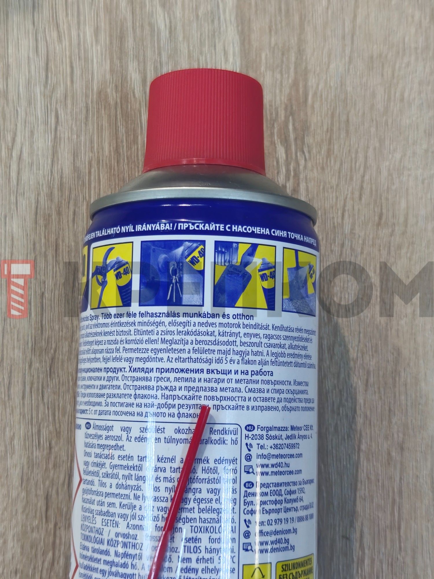 Универсальная смазка WD-40 - 400 мл - фото