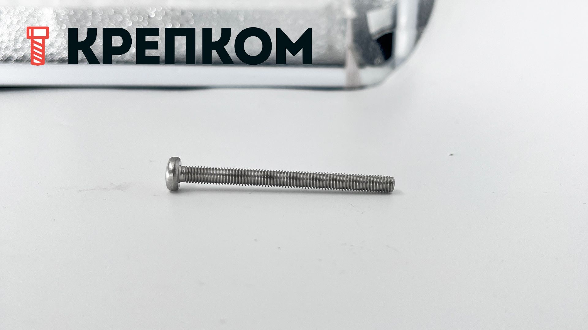 Винт с полукруглой головкой и шлицем TORX ISO 14583 (DIN 7985), нержавеющая сталь А4 - фото