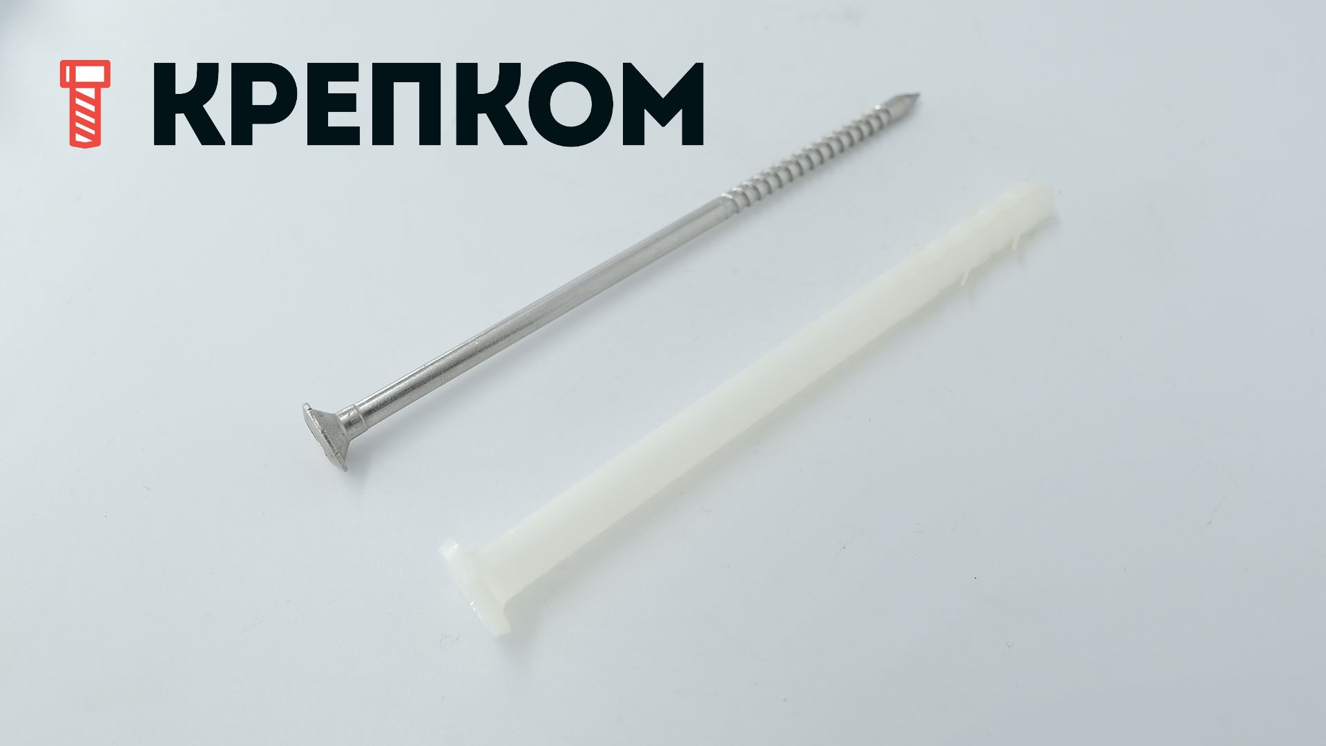 Дюбель-гвоздь 8х120 мм с цилиндрическим бортиком MNAr-Z Mungo 1125812Z - фото