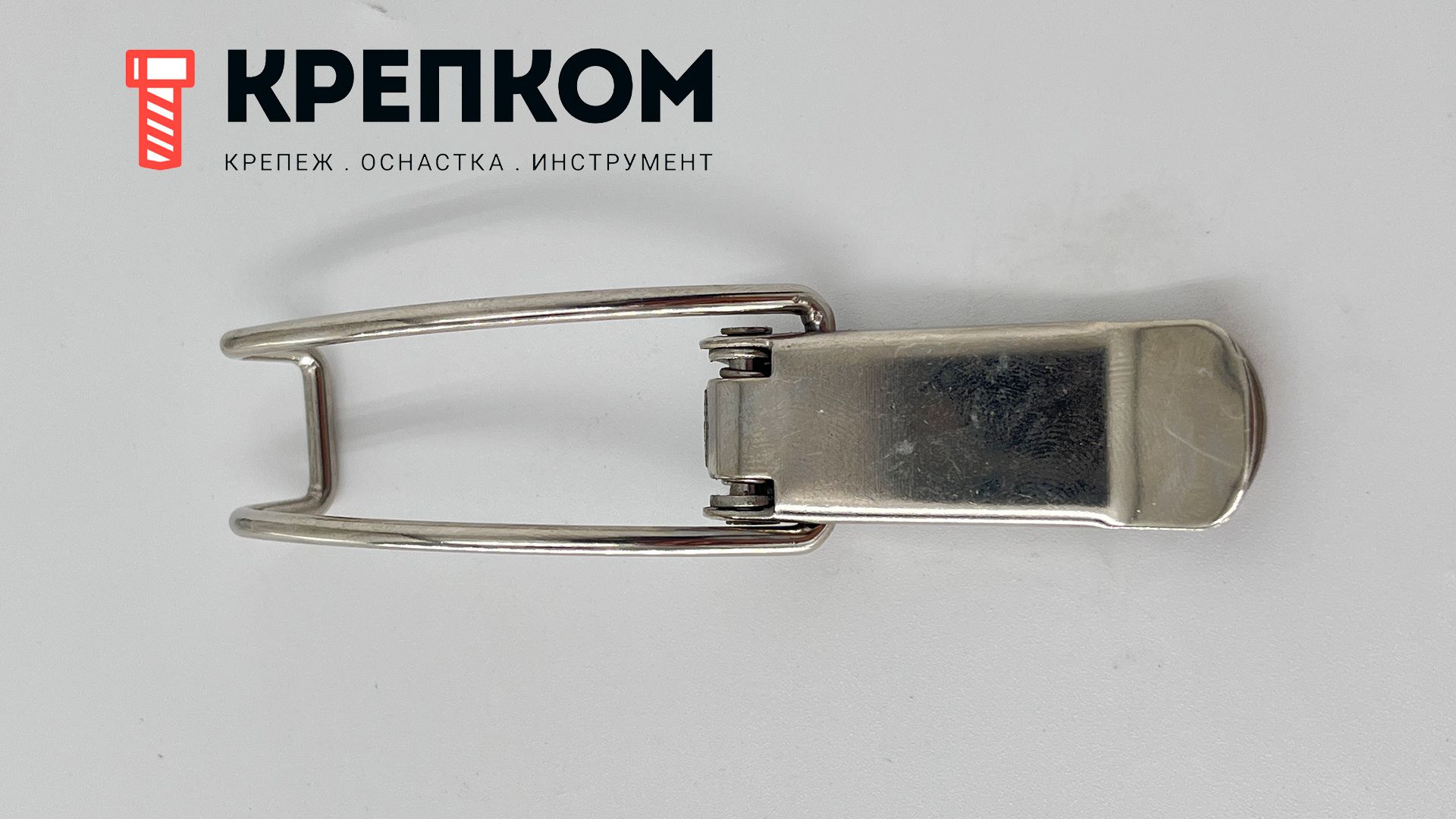 Защелка натяжная для крышек и ящиков L=84 B24, сталь никелированная - фото