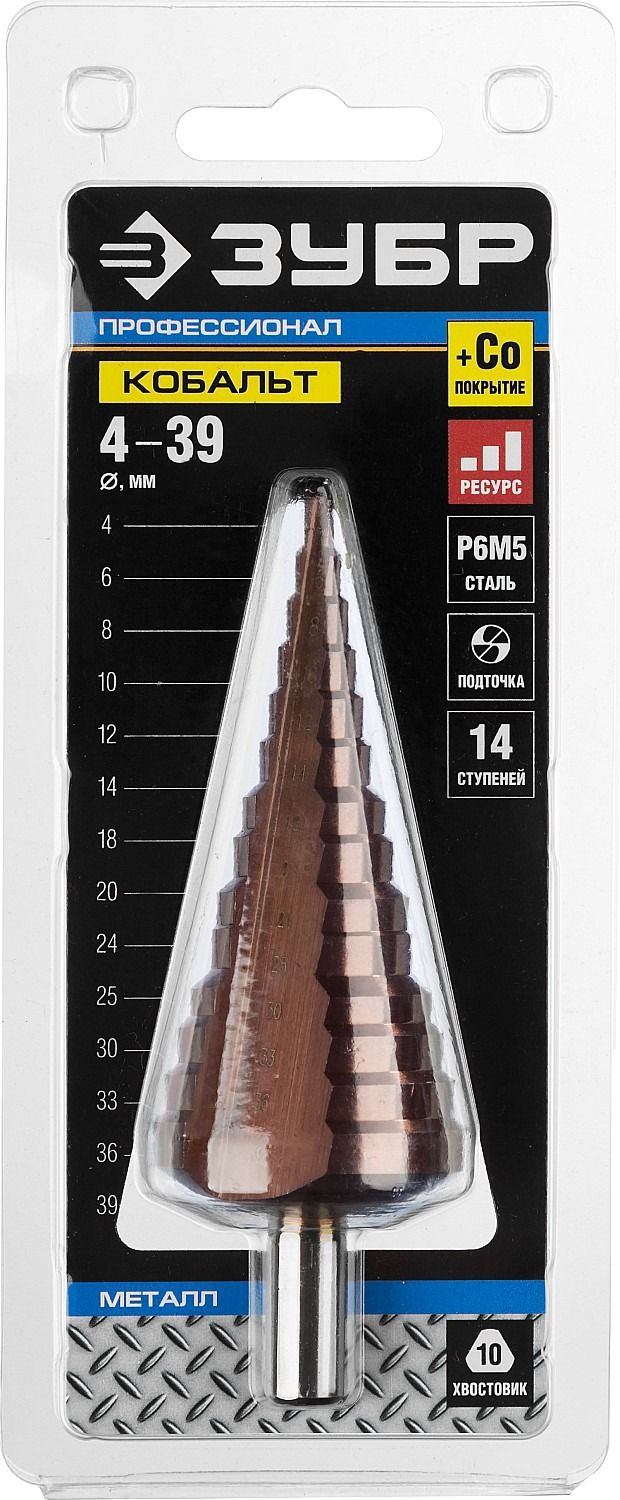 Сверло по металлу ступенчатое Кобальт, 3Т хвостовик ЗУБР, сталь Р6М5 - фото