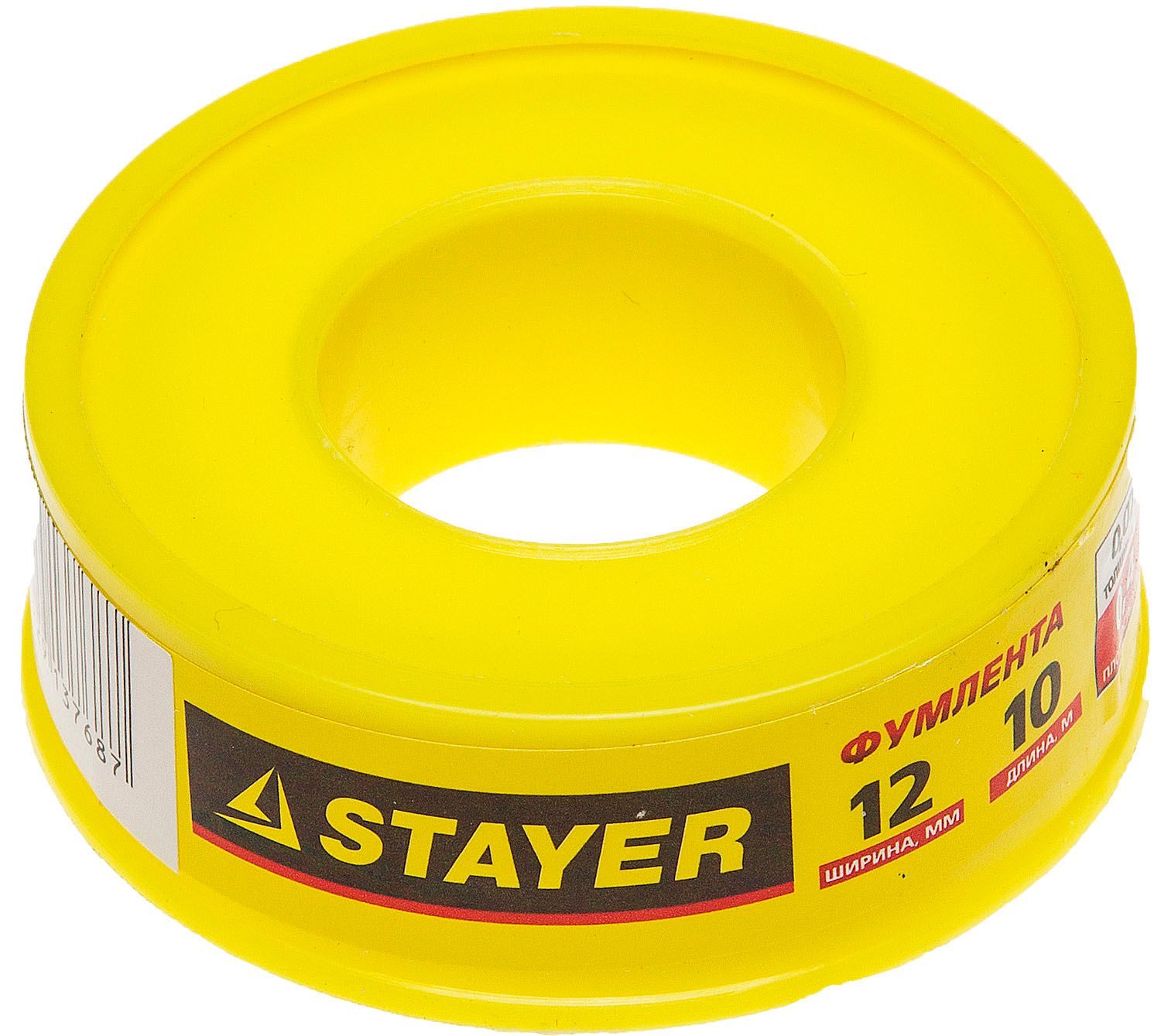 ФУМ лента 0,075 мм х 10 м, Stayer - фото